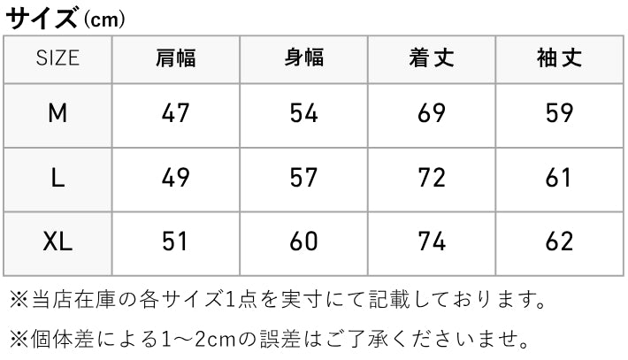 COLUMBIA コロンビア ロンT 長袖 マウンテンロゴ 吸湿速乾 紫外線カット (PM0571)