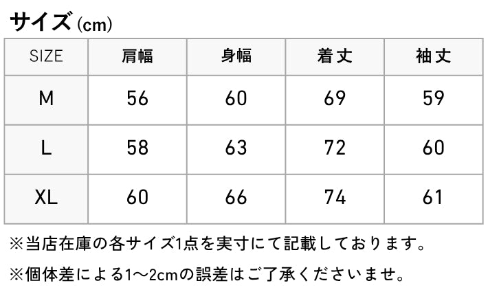 COLUMBIA コロンビア ポロシャツ 長袖 ハーフジップ 吸湿速乾 (PM0565)