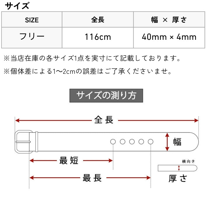 AVIREX アビレックス レザーベルト 牛革 ハトメ ロゴ 40mm 日本製 (AX4208)
