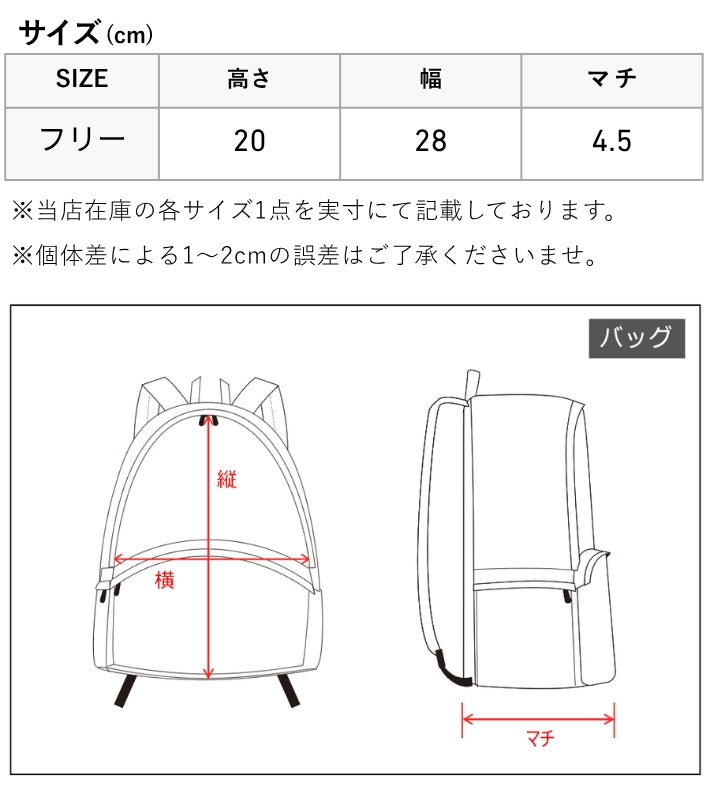 AVIREX アビレックス ショルダーバッグ ナイロンバッグ (783-6976014 783-4976009)