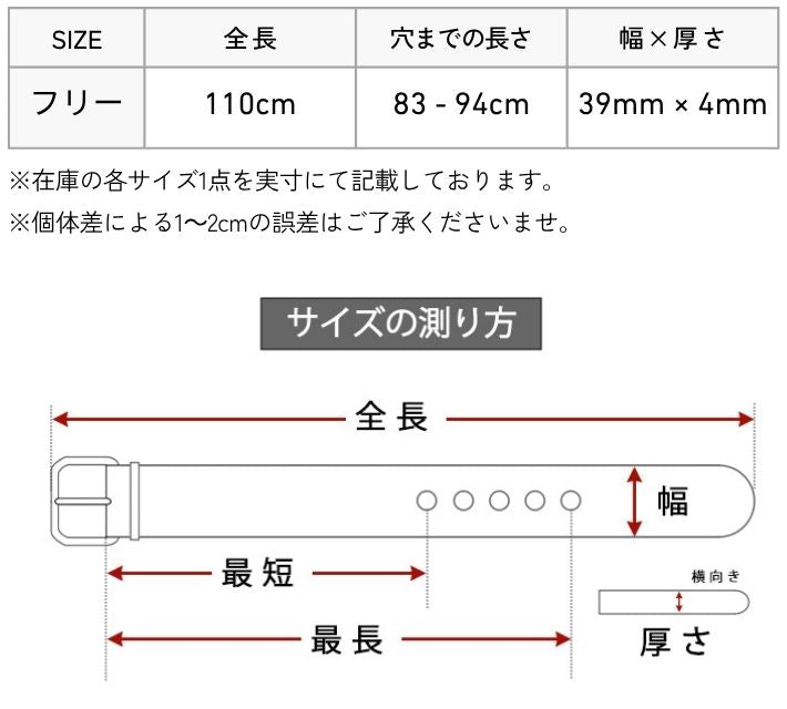 WRANGLER ラングラー レザーベルト 牛革 日本製 型押し 花柄 (WR4196)