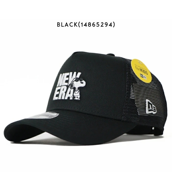 NEW ERA ニューエラ キッズ ピーナッツ コラボ メッシュキャップ 9FORTY A-Frame (14865293 14865294)