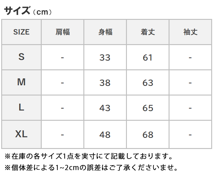 AVIREX アビレックス デイリー タンクトップ グレコ リブ 無地 (783-5937002/783-0937003/6143503)