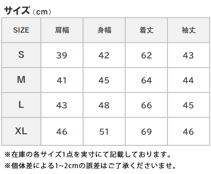 AVIREX アビレックス デイリー 七分袖 Uネック ロンT 長袖 リブ 無地 (783-5933001/783-4934028/6143509)
