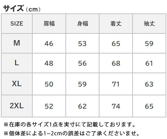 AVIREX アビレックス ロンT 長袖 バックピンナップ FLYING TIGERS (783-4230011)