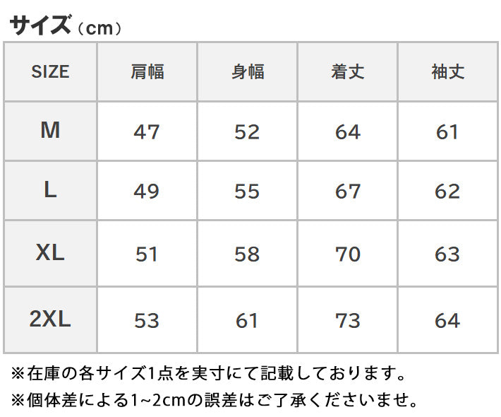 AVIREX アビレックス ロンT 長袖 バックハットアイコン (783-4230010)