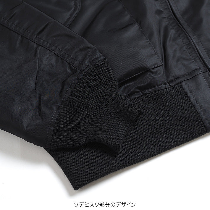 AVIREX アビレックス フライトジャケット TOPGUN CWU 36P VX-31 (783-0252039)