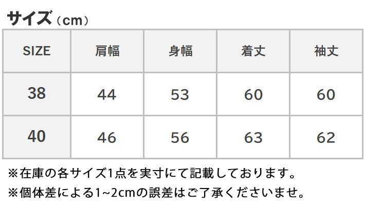 AVIREX アビレックス A-2 ジャケット 馬革 ホースレザー (783-4950019)