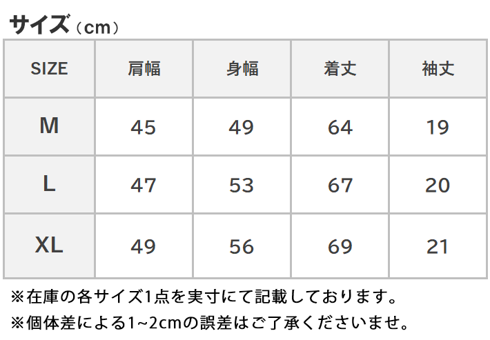 CHAMPION チャンピオン Tシャツ 半袖 パイル タオル地 (C3-X359)