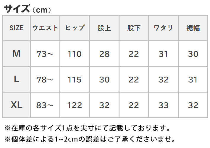 Gramicci グラミチ ショートパンツ ハーフパンツ Gショーツ ピグメントダイ (G4SM-P123)