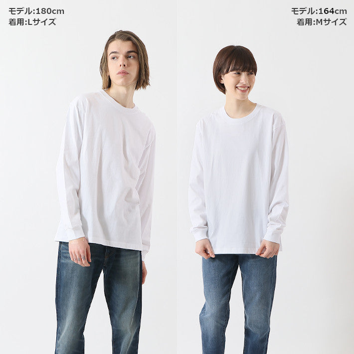 HANES ヘインズ ビーフィー ロンT 長袖 無地 厚手 (H5186)
