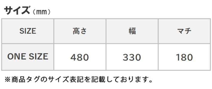 NEW ERA ニューエラ リュック スマートパック 28リットル (SMART PACK 28L)