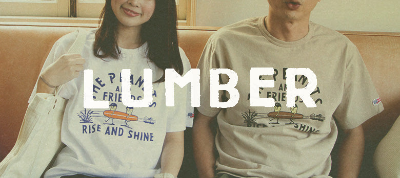 LUMBER（ランバー）