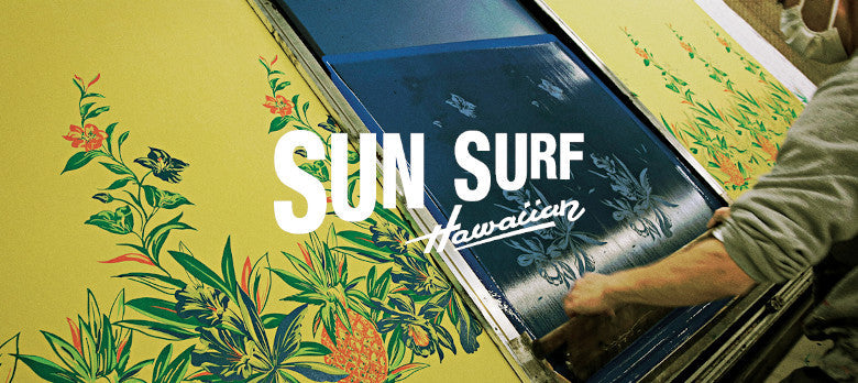 SUN SURF（サンサーフ）