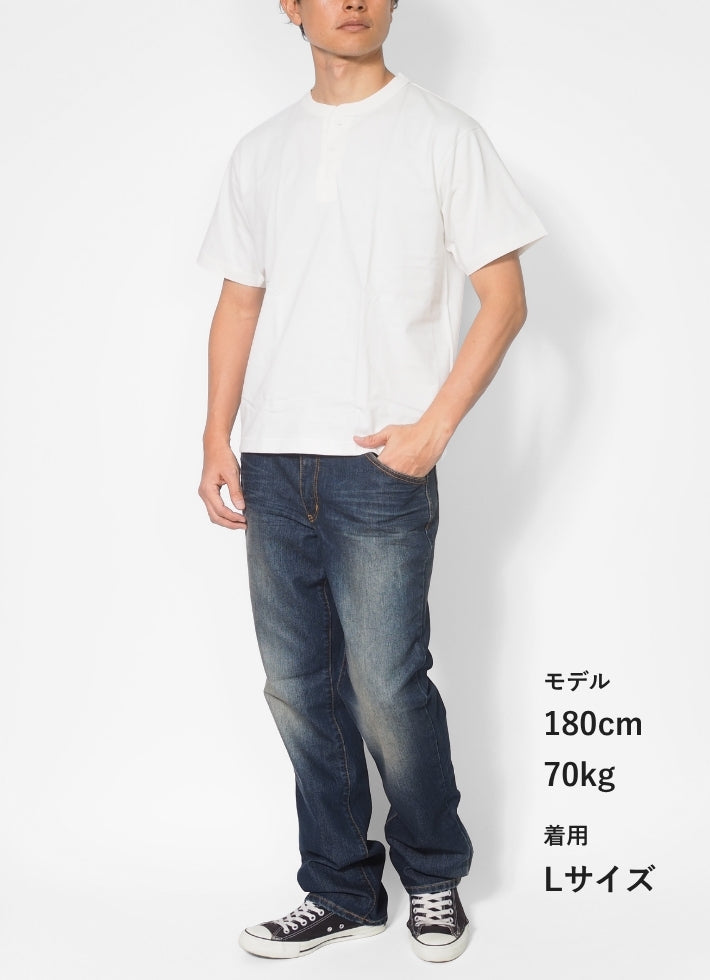 AVIREX アビレックス Tシャツ 半袖 ヘンリーネック パックT 無地 8オンス (783-5934019)