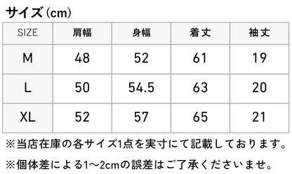 AVIREX アビレックス Tシャツ 半袖 ヘンリーネック パックT 無地 8オンス (783-5934019)