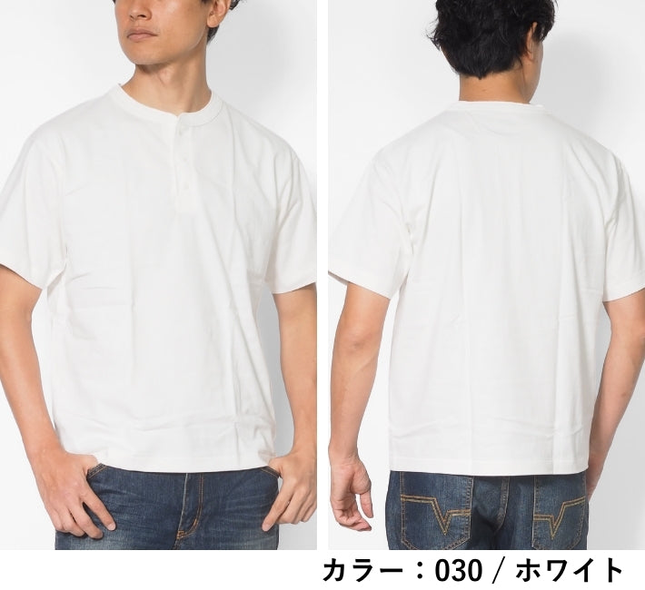 AVIREX アビレックス Tシャツ 半袖 ヘンリーネック パックT 無地 8オンス (783-5934019)