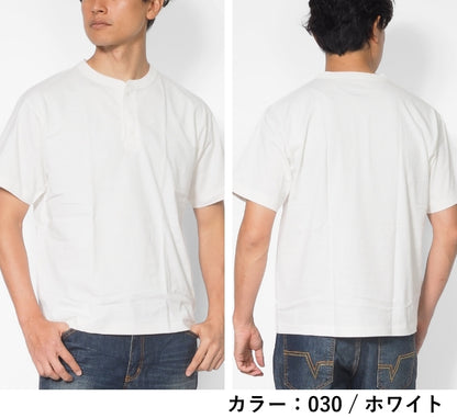 AVIREX アビレックス Tシャツ 半袖 ヘンリーネック パックT 無地 8オンス (783-5934019)