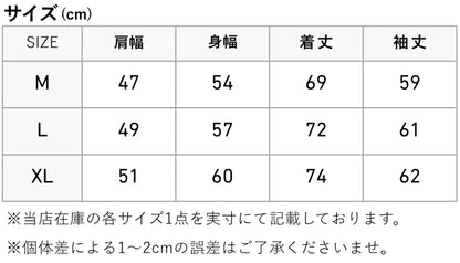 COLUMBIA コロンビア ロンT 長袖 マウンテンロゴ 吸湿速乾 紫外線カット (PM0571)