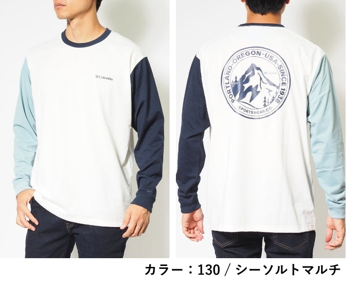 COLUMBIA コロンビア ロンT 長袖 マウンテンロゴ 吸湿速乾 紫外線カット (PM0571)
