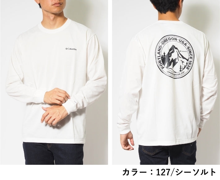 COLUMBIA コロンビア ロンT 長袖 マウンテンロゴ 吸湿速乾 紫外線カット (PM0571)