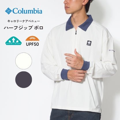 COLUMBIA コロンビア ポロシャツ 長袖 ハーフジップ 吸湿速乾 (PM0565)