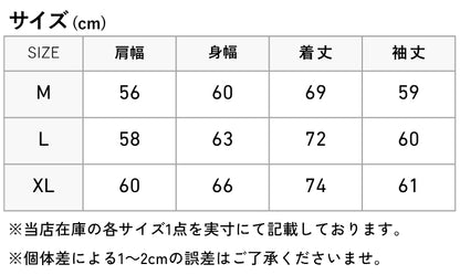 COLUMBIA コロンビア ポロシャツ 長袖 ハーフジップ 吸湿速乾 (PM0565)