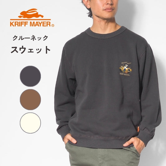 KRIFF MAYER クリフメイヤー トレーナー 裏起毛 ワンポイント バイクラビット (2523104)