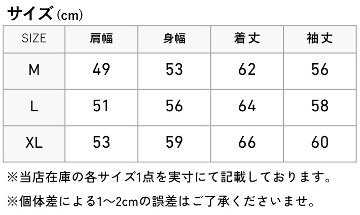 KRIFF MAYER クリフメイヤー トレーナー 裏起毛 ワンポイント バイクラビット (2523104)
