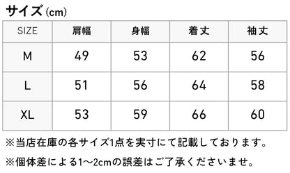 KRIFF MAYER クリフメイヤー トレーナー 裏起毛 ワンポイント バイクラビット (2523104)