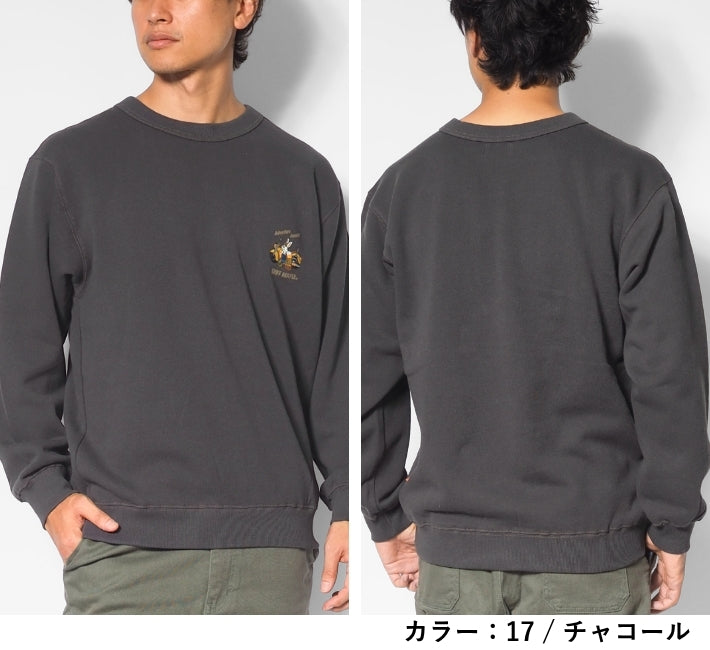 KRIFF MAYER クリフメイヤー トレーナー 裏起毛 ワンポイント バイクラビット (2523104)