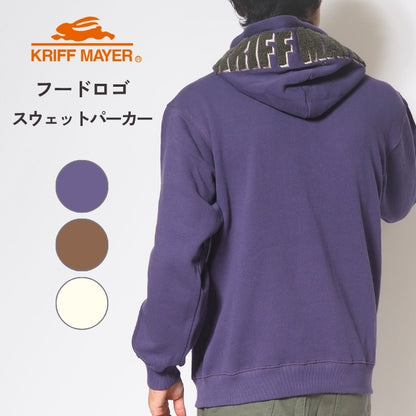 KRIFF MAYER クリフメイヤー スウェットパーカー 裏起毛 フードロゴ (2523107)