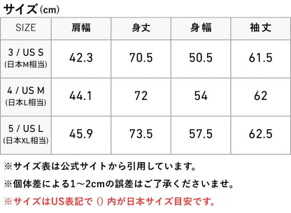 LACOSTE ラコステ ポロシャツ 長袖 鹿の子 ワンポイント クラシックフィット 日本製 (L1312MJ)