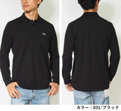 LACOSTE ラコステ ポロシャツ 長袖 鹿の子 ワンポイント クラシックフィット 日本製 (L1312MJ)