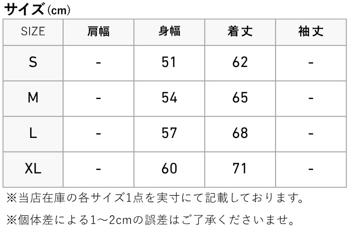 Lee リー ロンT 長袖 ラグラン バックプリント かすれロゴ (LT3210)