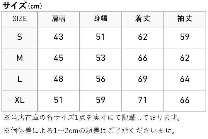 Lee リー ロンT 長袖 ポケット付き ワンポイント ニワトリ (LT3208)