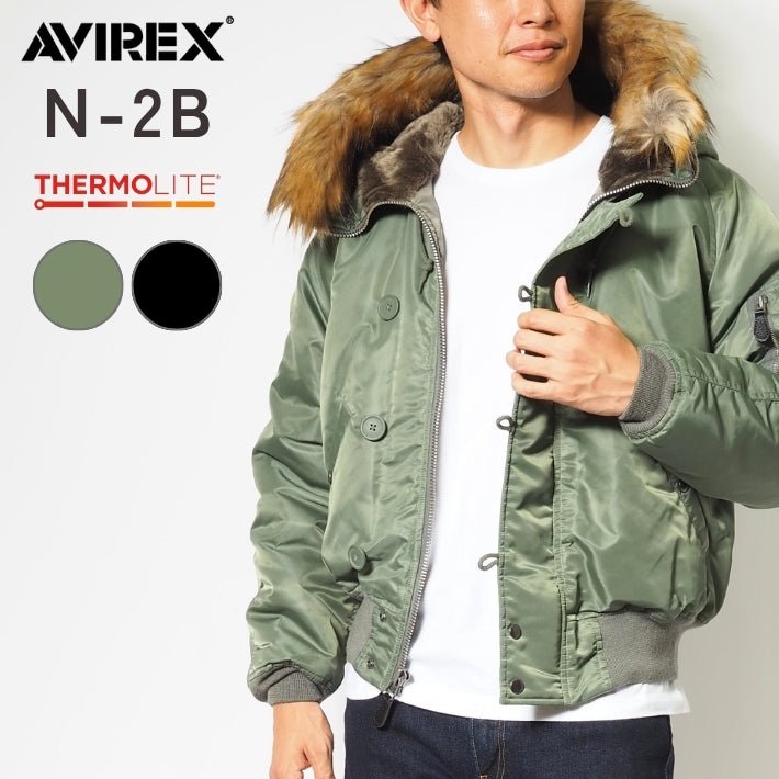 AVIREX アビレックス N-2B フライトジャケット 中綿 (7835952029)