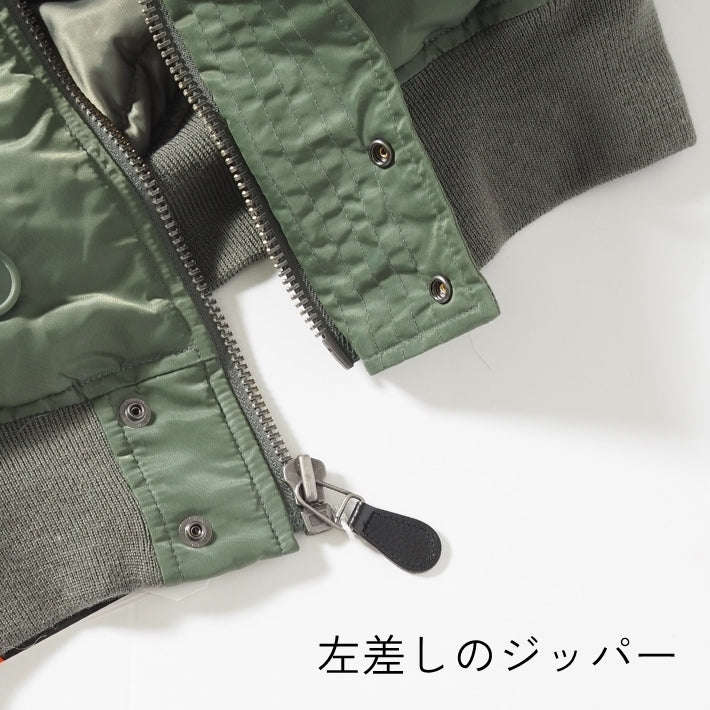 AVIREX アビレックス N-2B フライトジャケット 中綿 (7835952029)