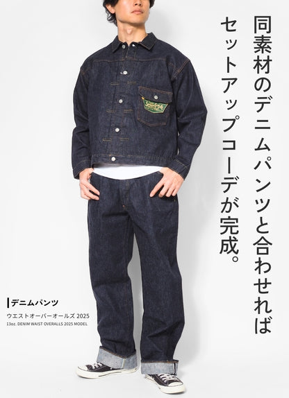 SUGAR CANE シュガーケーン デニムジャケット ジージャン 1st 1936年 日本製 (SC11936 SC11936T)