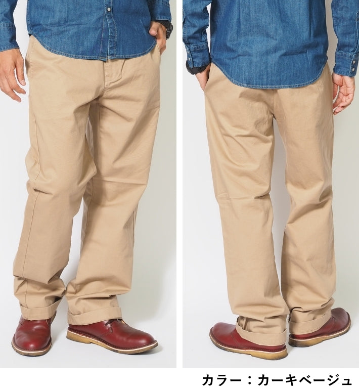 AVIREX アビレックス トラウザー チノパンツ オフィサーパンツ (783-4910007 6126132)