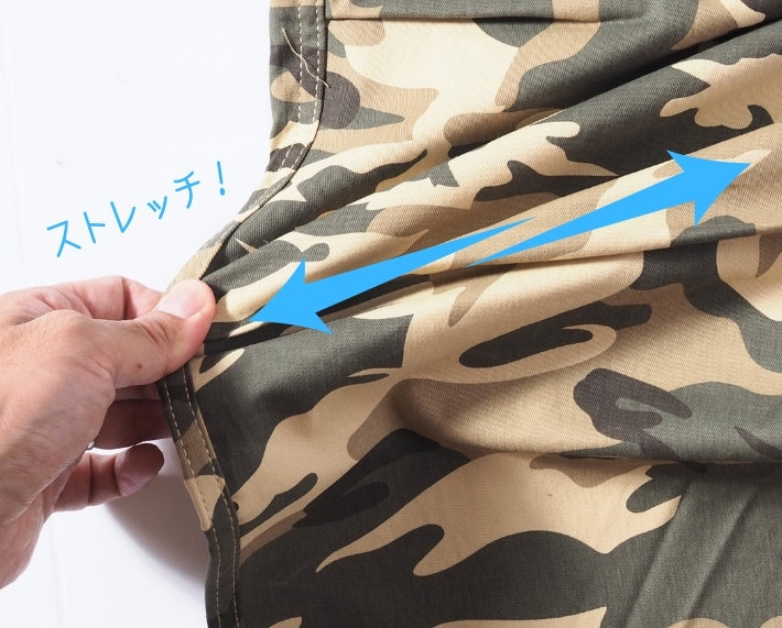 BEN DAVIS ベンデイビス カーゴパンツ 迷彩 カモ柄 オーバーシルエット (T-23180013)