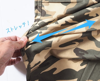 BEN DAVIS ベンデイビス カーゴパンツ 迷彩 カモ柄 オーバーシルエット (T-23180013)