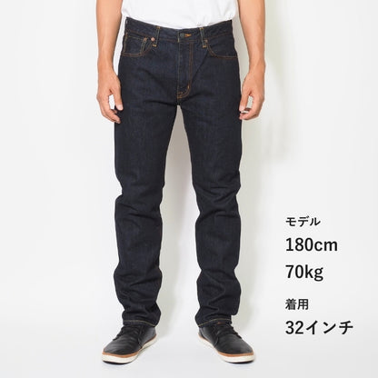 BETTY SMITH ベティスミス ジーンズ デニムパンツ セルヴィッチ 日本製 綿100% ストレッチ (711-0019 711-0100)