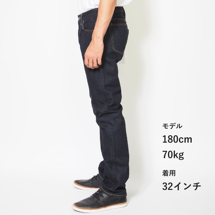 BETTY SMITH ベティスミス ジーンズ デニムパンツ セルヴィッチ 日本製 綿100% ストレッチ (711-0019 711-0100)