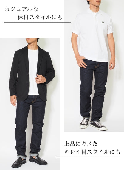 BETTY SMITH ベティスミス ジーンズ デニムパンツ セルヴィッチ 日本製 綿100% ストレッチ (711-0019 711-0100)