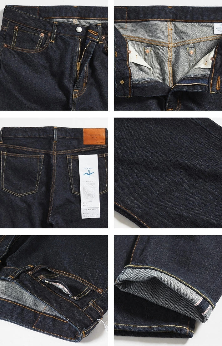 BETTY SMITH ベティスミス ジーンズ デニムパンツ セルヴィッチ 日本製 綿100% ストレッチ (711-0019 711-0100)