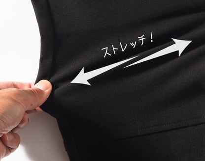 スリムパンツ メンズ サイドライン ポンチ ストレッチ ジョガー スキニー Fun Beat (933301)