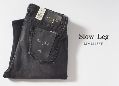 BIG JOHN ビッグジョン ジーンズ スロウレッグ 色落ち 加工 ストレッチ 日本製 (MMM133F-B02)