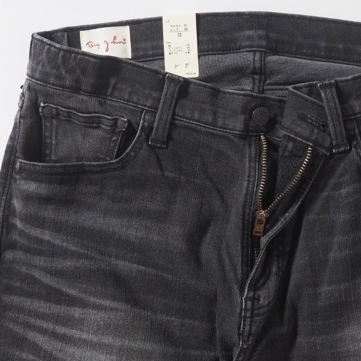 BIG JOHN ビッグジョン ジーンズ スロウレッグ 色落ち 加工 ストレッチ 日本製 (MMM133F-B02)