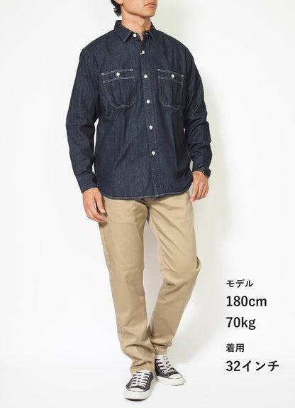 DICKIES ディッキーズ 5ポケット テーパードパンツ TCツイル ストレッチ (81410200)